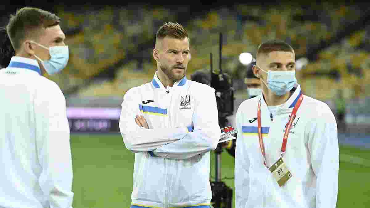Миколенко залишив збірну України через проблеми зі здоров'ям
