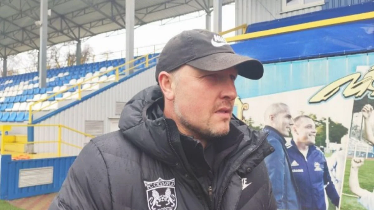 Олександр Кулик / Сайт МФК Кремінь