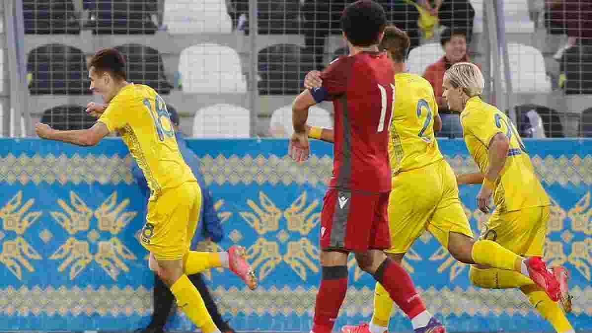 Україна U-21 – Вірменія U-21 – 2:1 – відео голів та огляд матчу