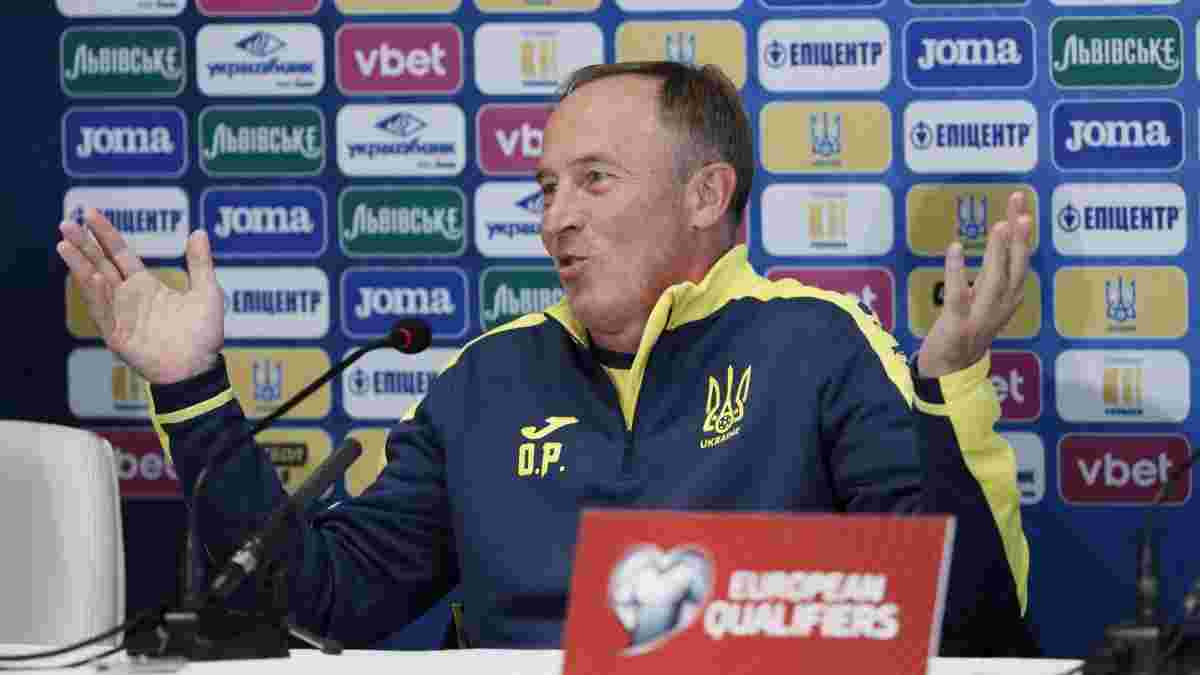 Павлов: Не советую Петракову извиняться перед игроками сборной Украины