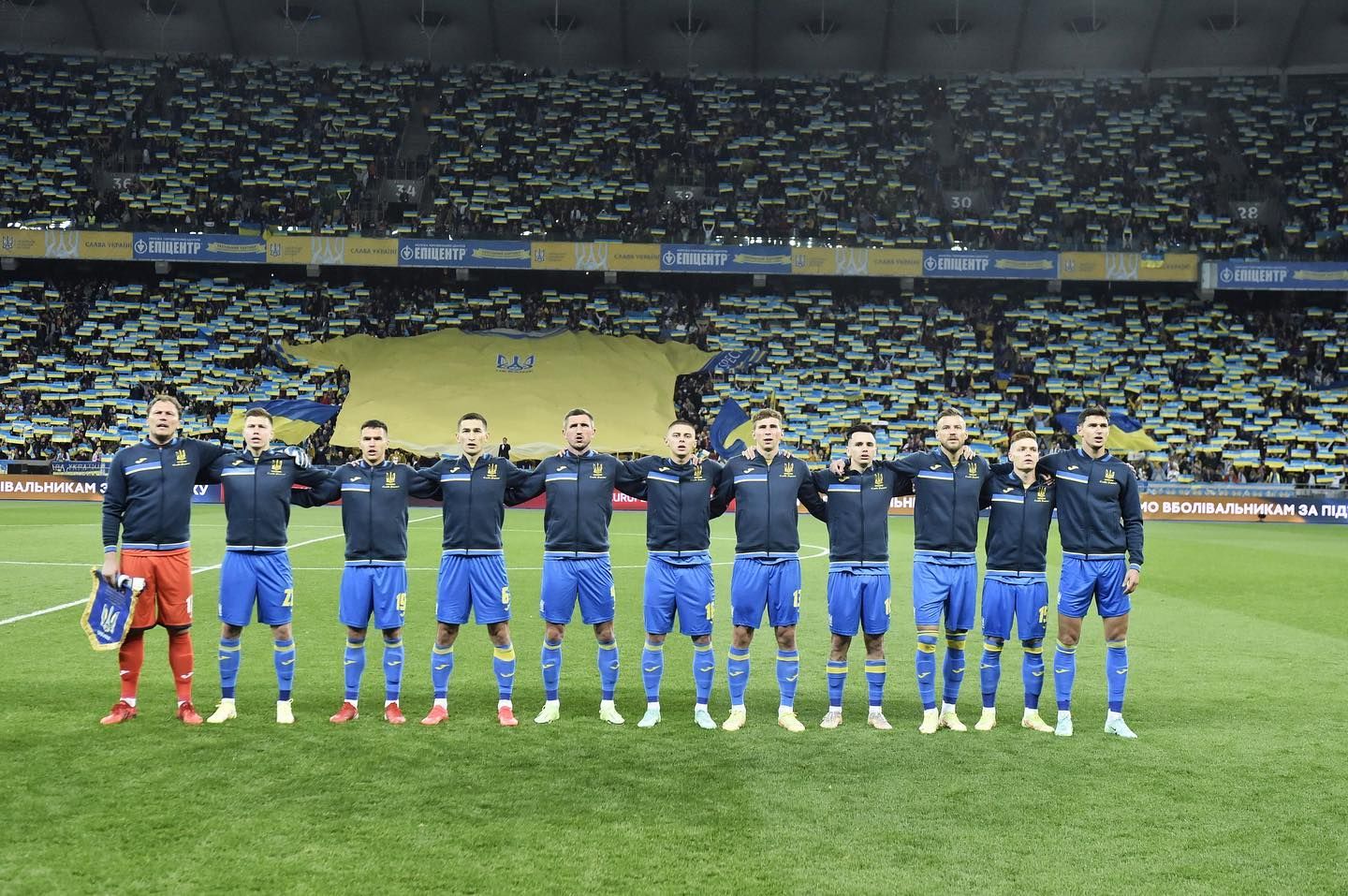 україна