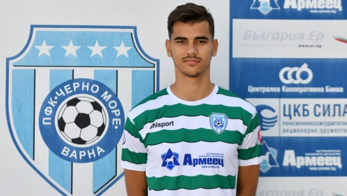 Евгений Сердюк / официальный сайт Черно Море