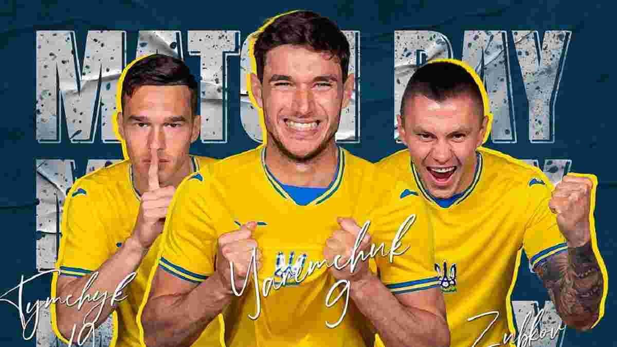 Чехія – Україна: Петраков оголосив заявку на товариський матч