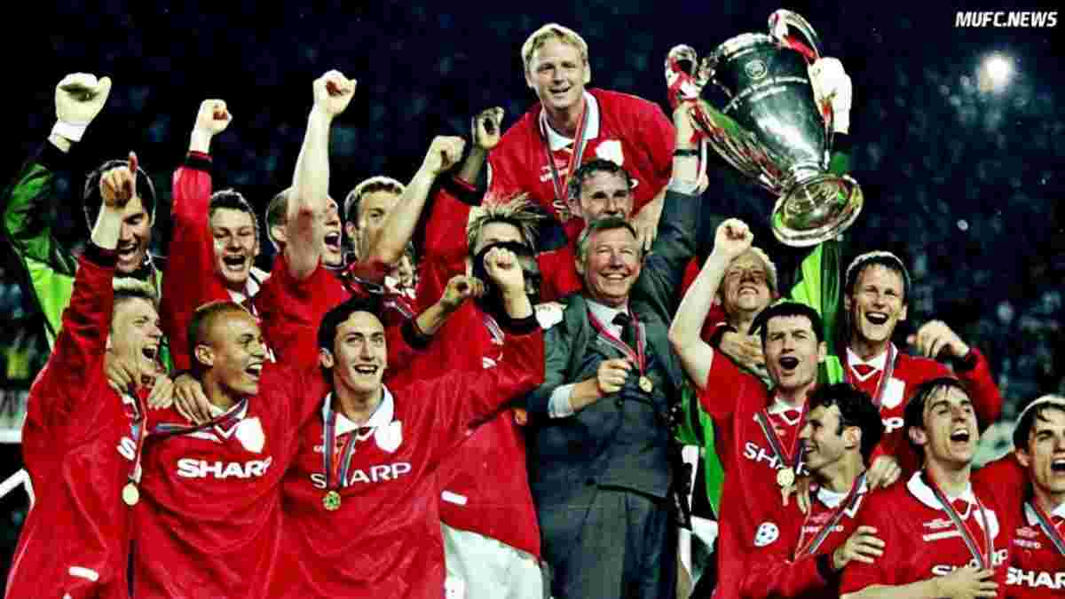 Юнайтед-1999: исторический состав и взлет Фергюсона