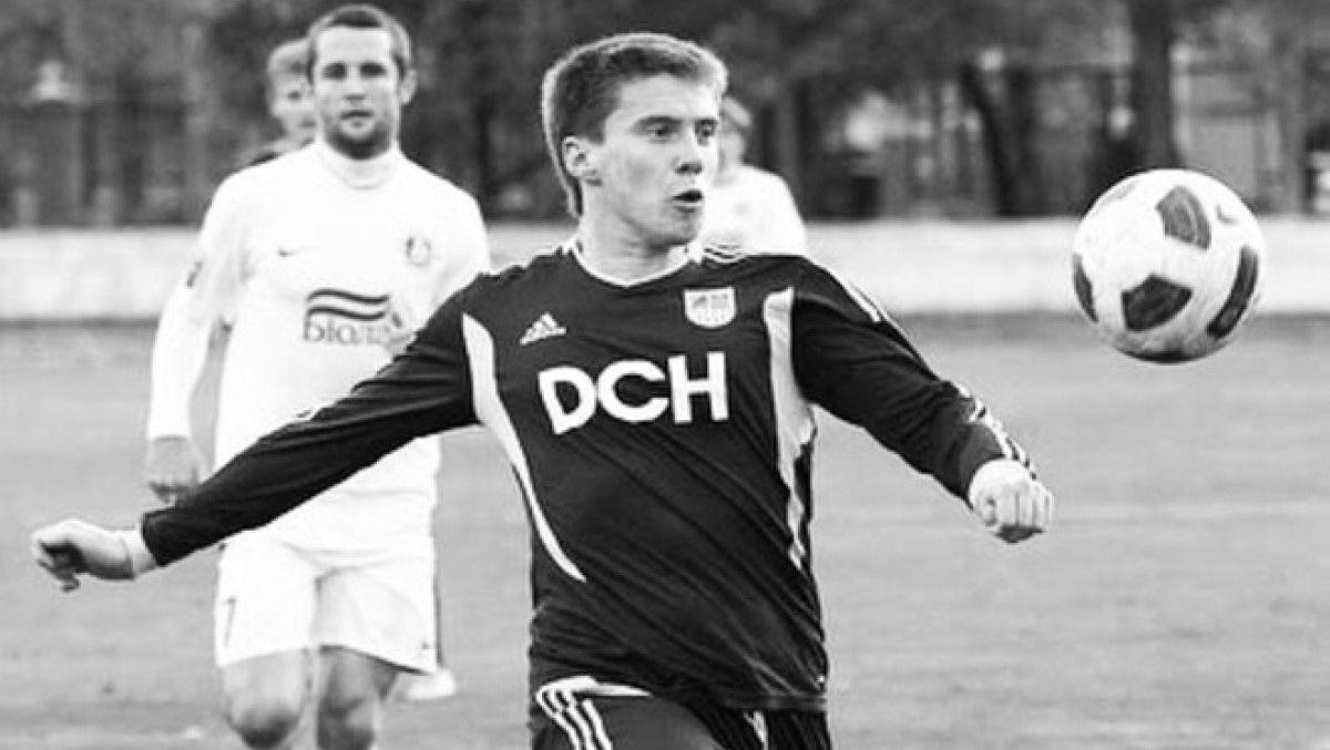 Денис Барвінко / retrofootball.kharkiv