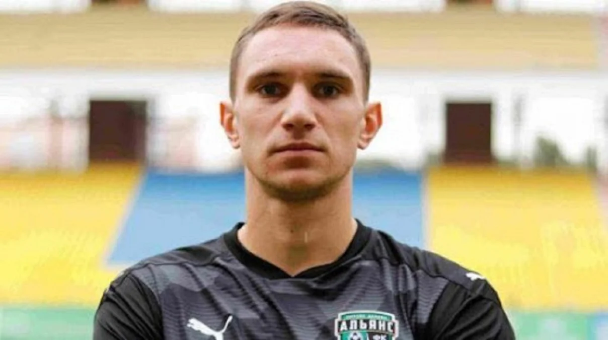 Ілля Зубков / ФК Альянс