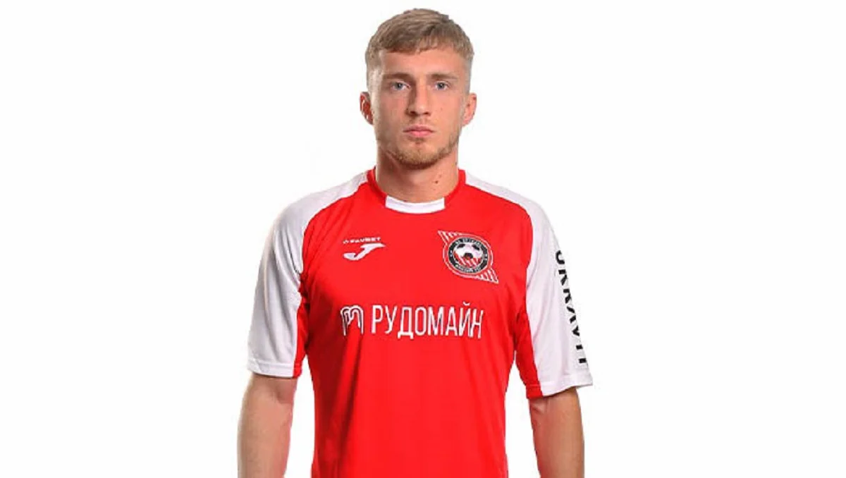 Максим Пирогов / ФК Кривбасс