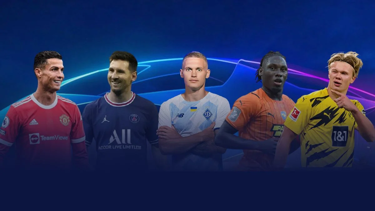 Ліга чемпіонів 2021/22: Динамо і Шахтар спроможні на сенсацію, великі очікування від Роналду та Мессі