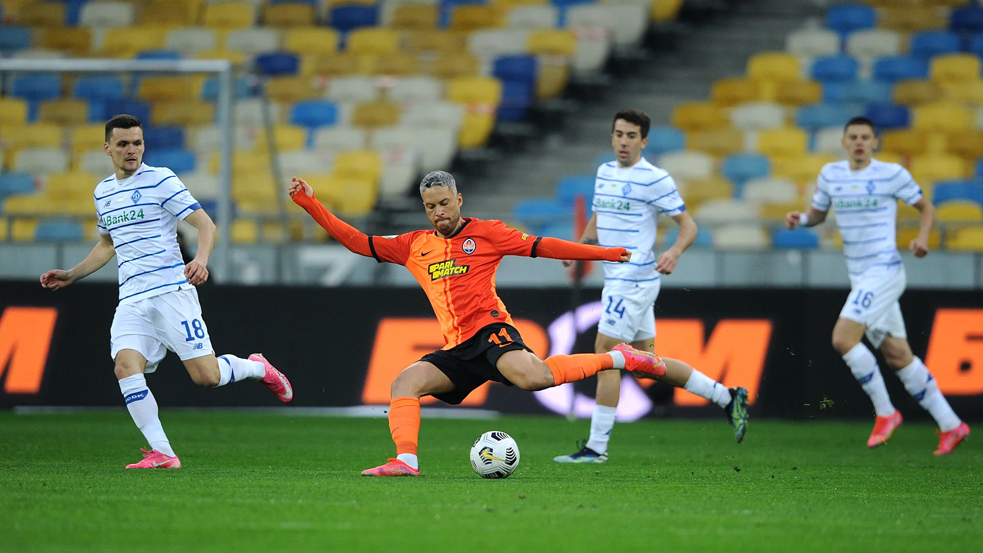 Марлос против Динамо / ФК Шахтер