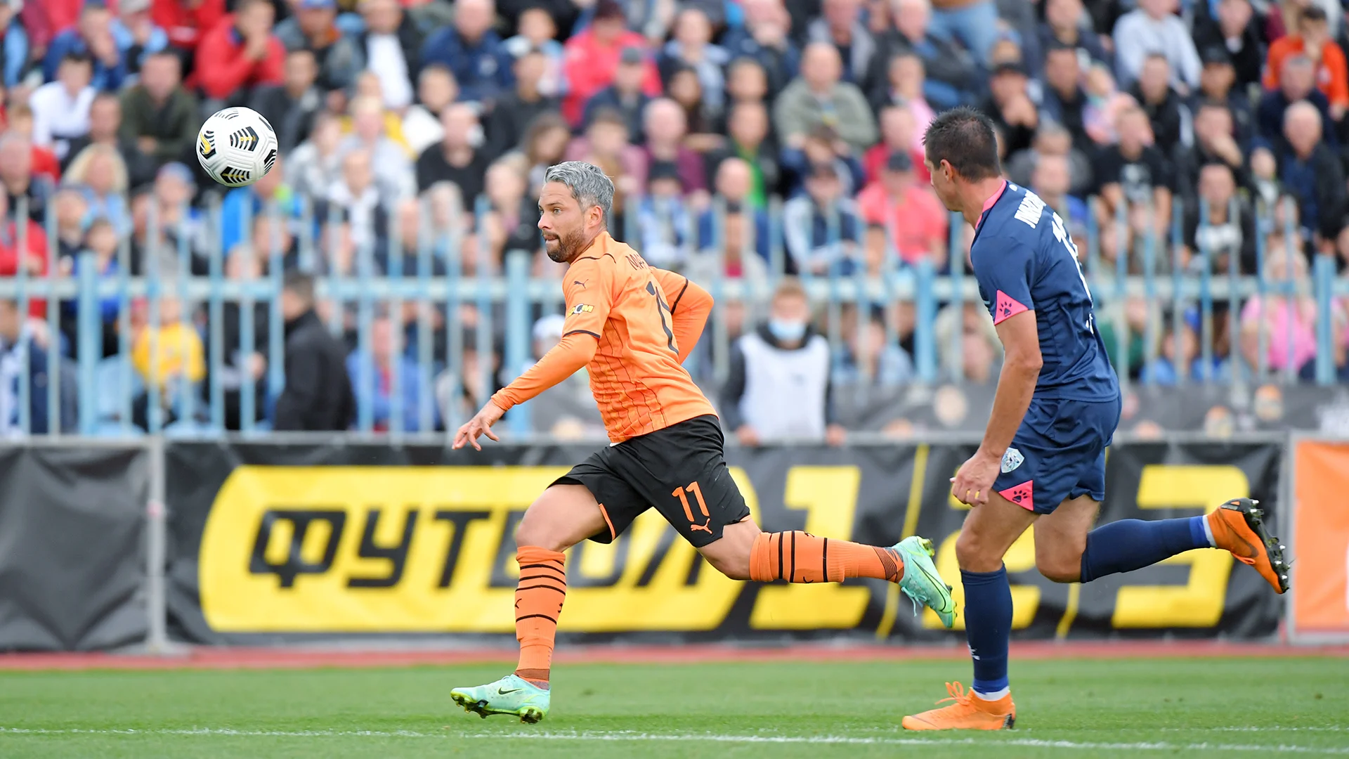 Марлос / ФК Шахтер