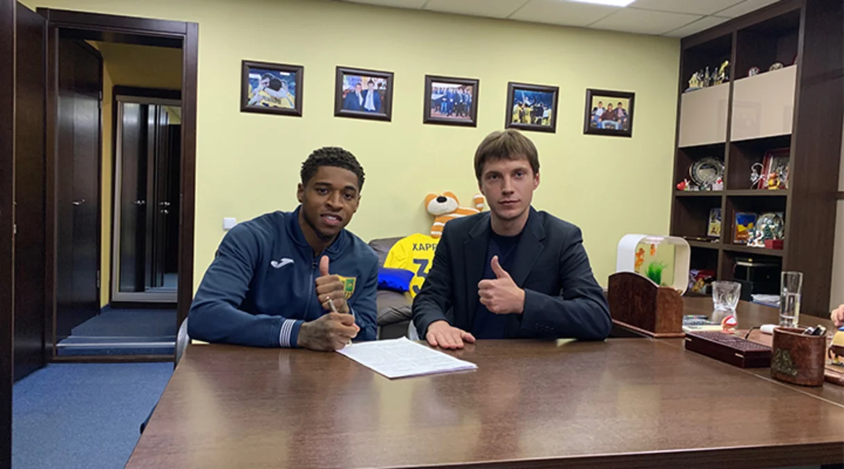 Кадім Харріс (ліворуч) / ФК Металіст