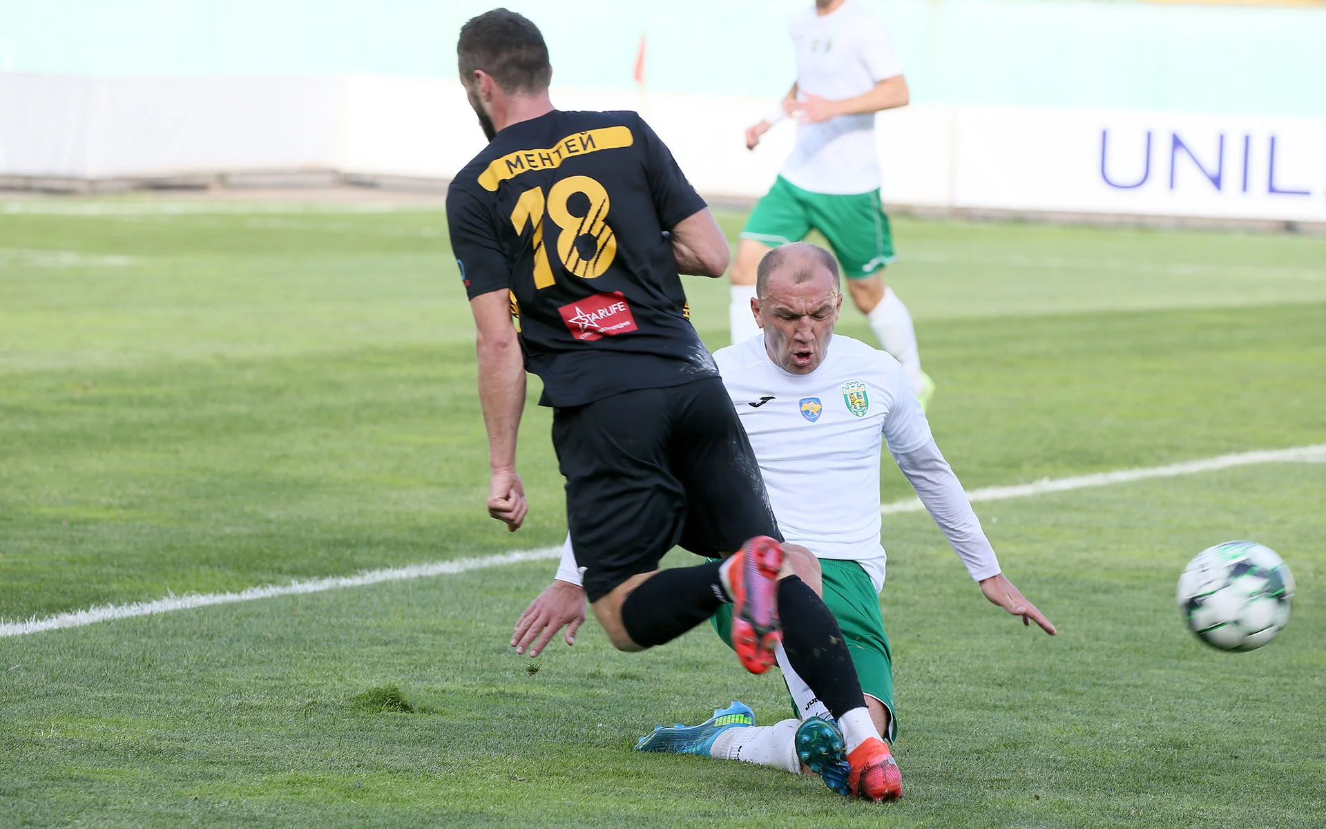 сімінін сімінін