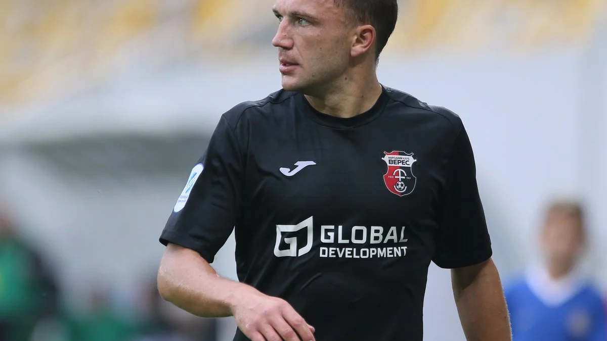 сімінін сімінін