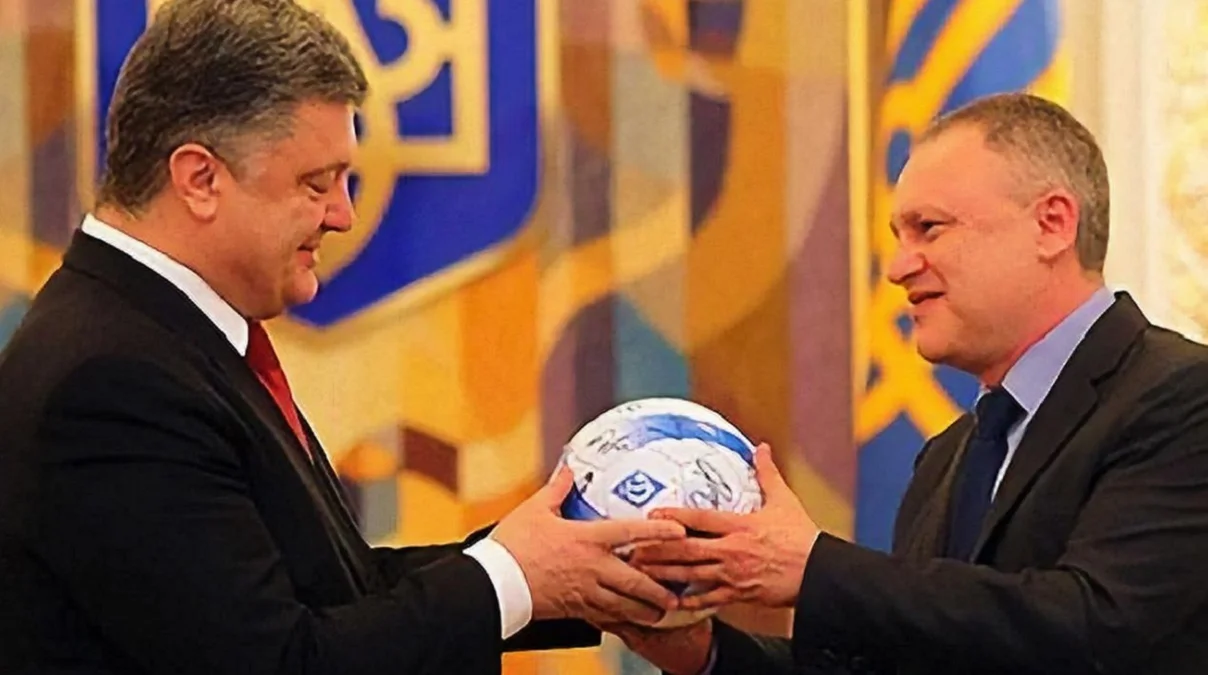 Петро Порошенко та Ігор Суркіс / фото з відкритих джерел