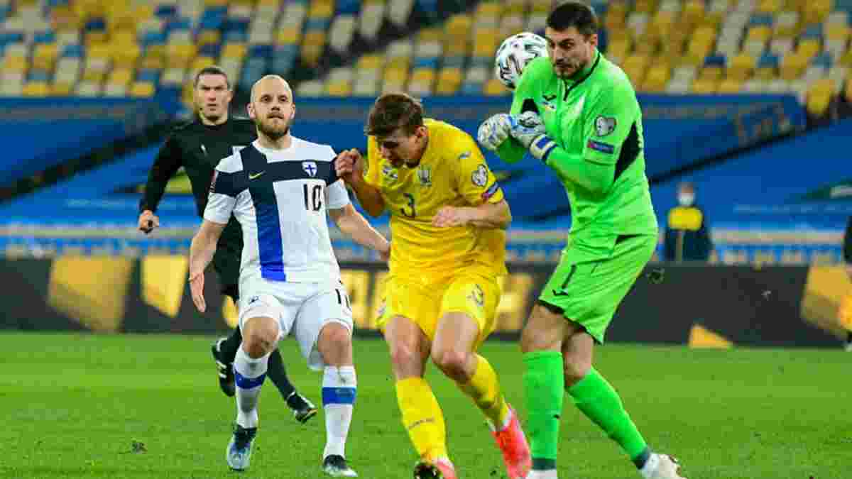 ЧС-2022: фанати збірної України зможуть підтримати команду у ключовому матчі кваліфікації