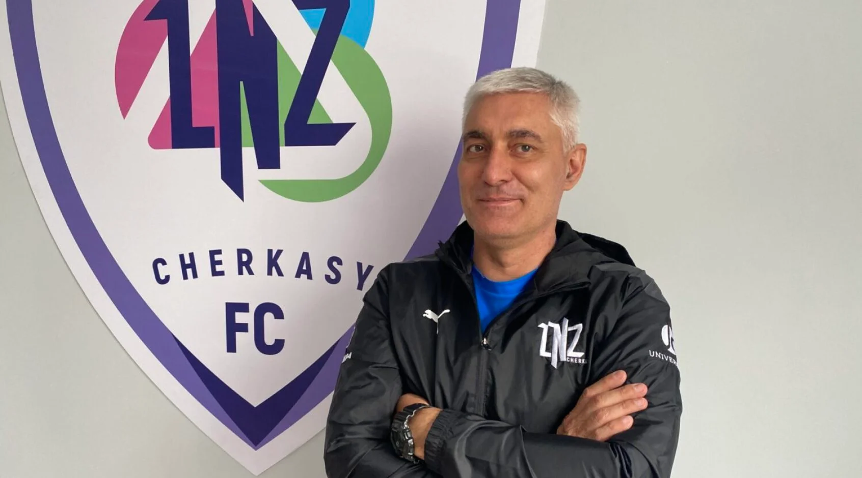 шпанюк шпанюк