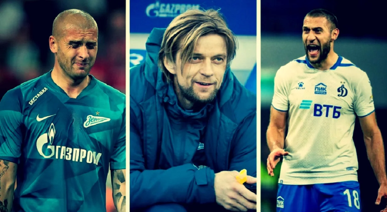 Ракицький, Тимощук, Ордець / Колаж Футбол 24