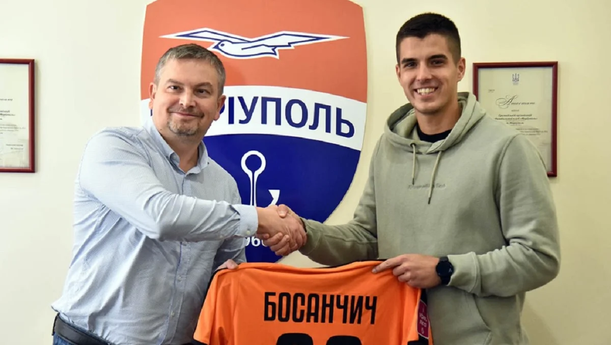 Петар Босанчіч став гравцем Маріуполя / Сайт клубу