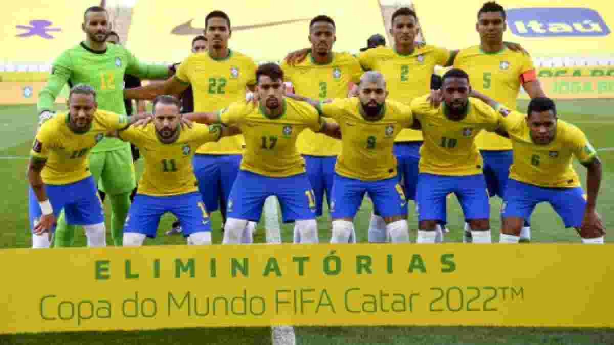Бразилия определилась с заявкой на матчи отбора к ЧМ-2022