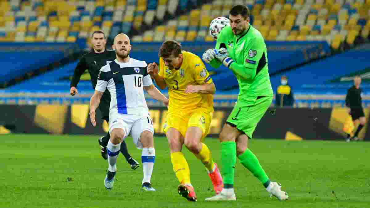 Фінляндія – Україна: стартував продаж квитків на матч відбору ЧС-2022
