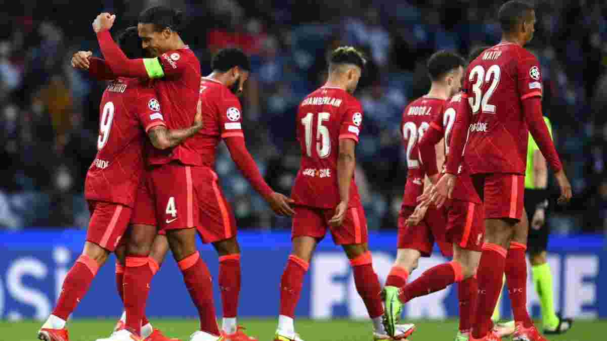 Порту – Ливерпуль – 1:5 – видео голов и обзор матча