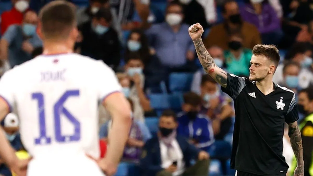 Себастьян Тілль / Reuters