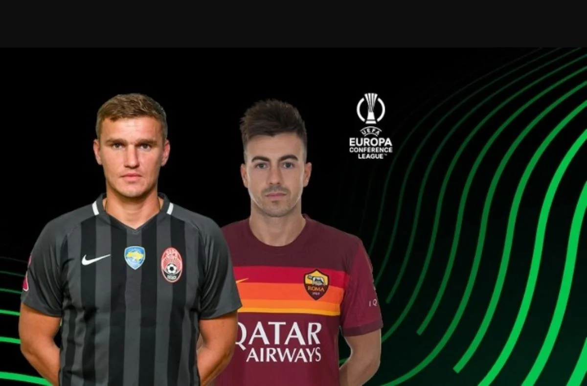 Зоря – Рома: онлайн-трансляція матчу 30 09 2021 – Ліга конференцій