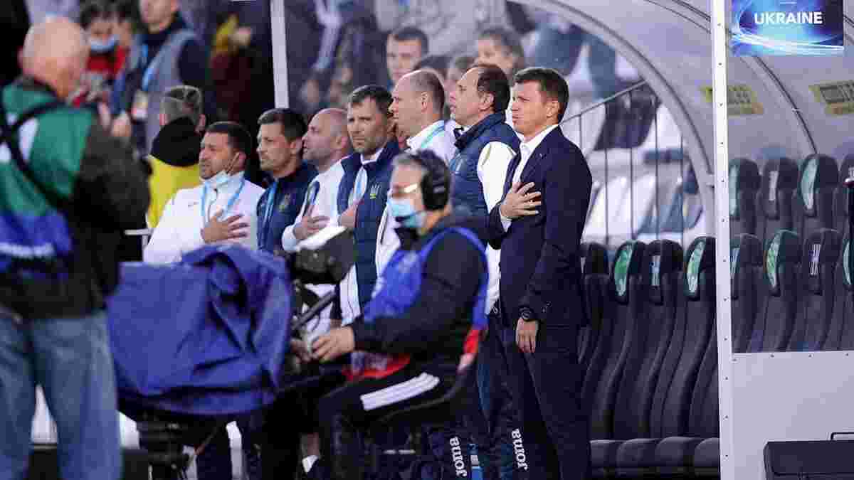 Украина U-21 потеряла дуэт исполнителей на матчи квалификации к Евро-2023
