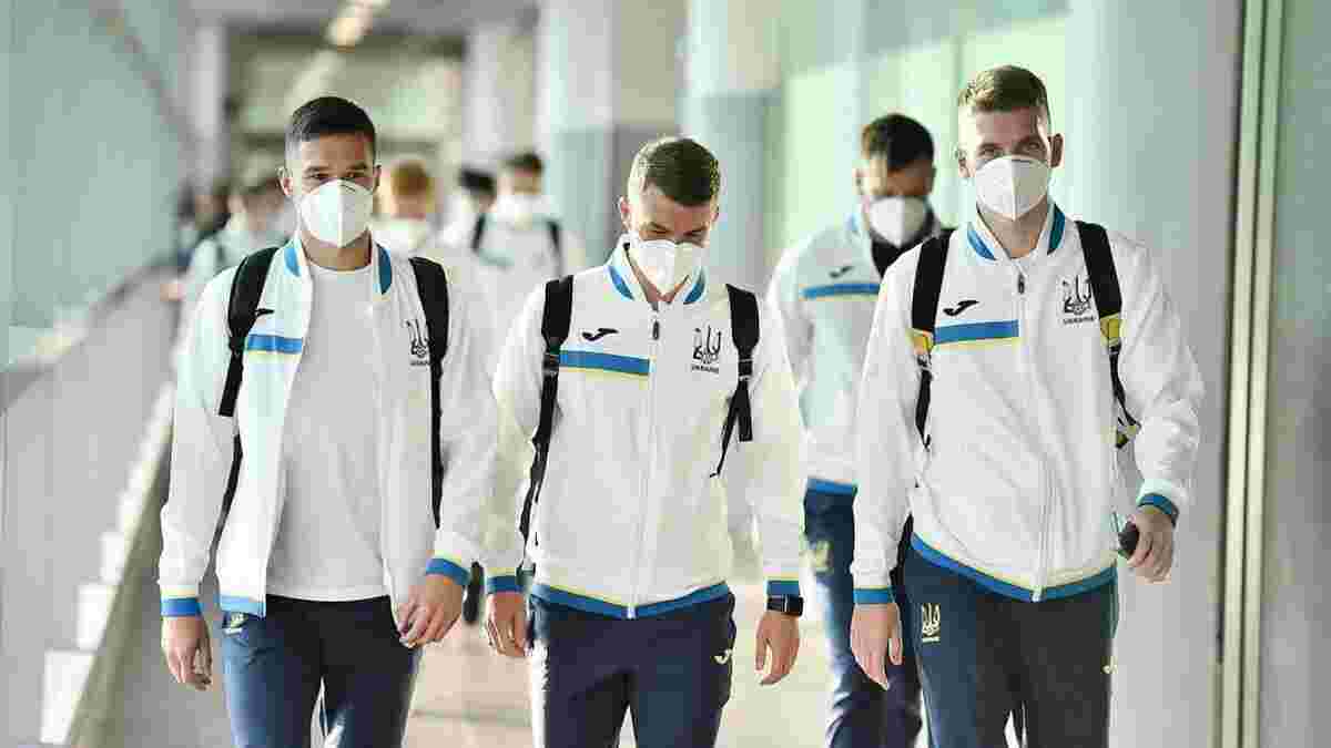 Украина – Босния и Герцеговина: Львов снова не сможет принять матч сборной, – источник
