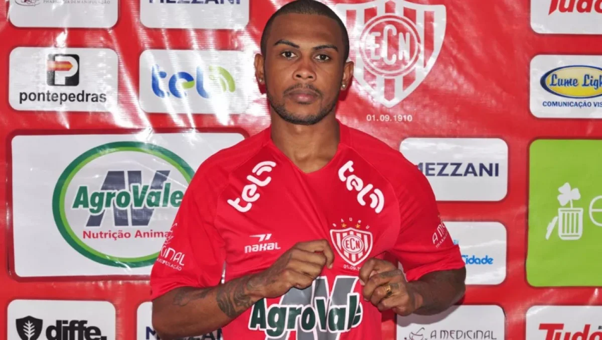 Уильям Рибейро / фото из открытых источников