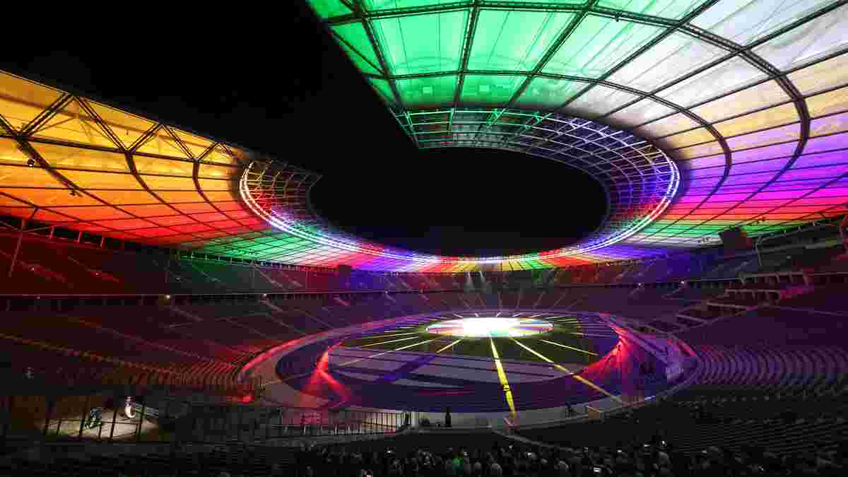 Євро-2024: офіційно презентовані логотип та гасло турніру