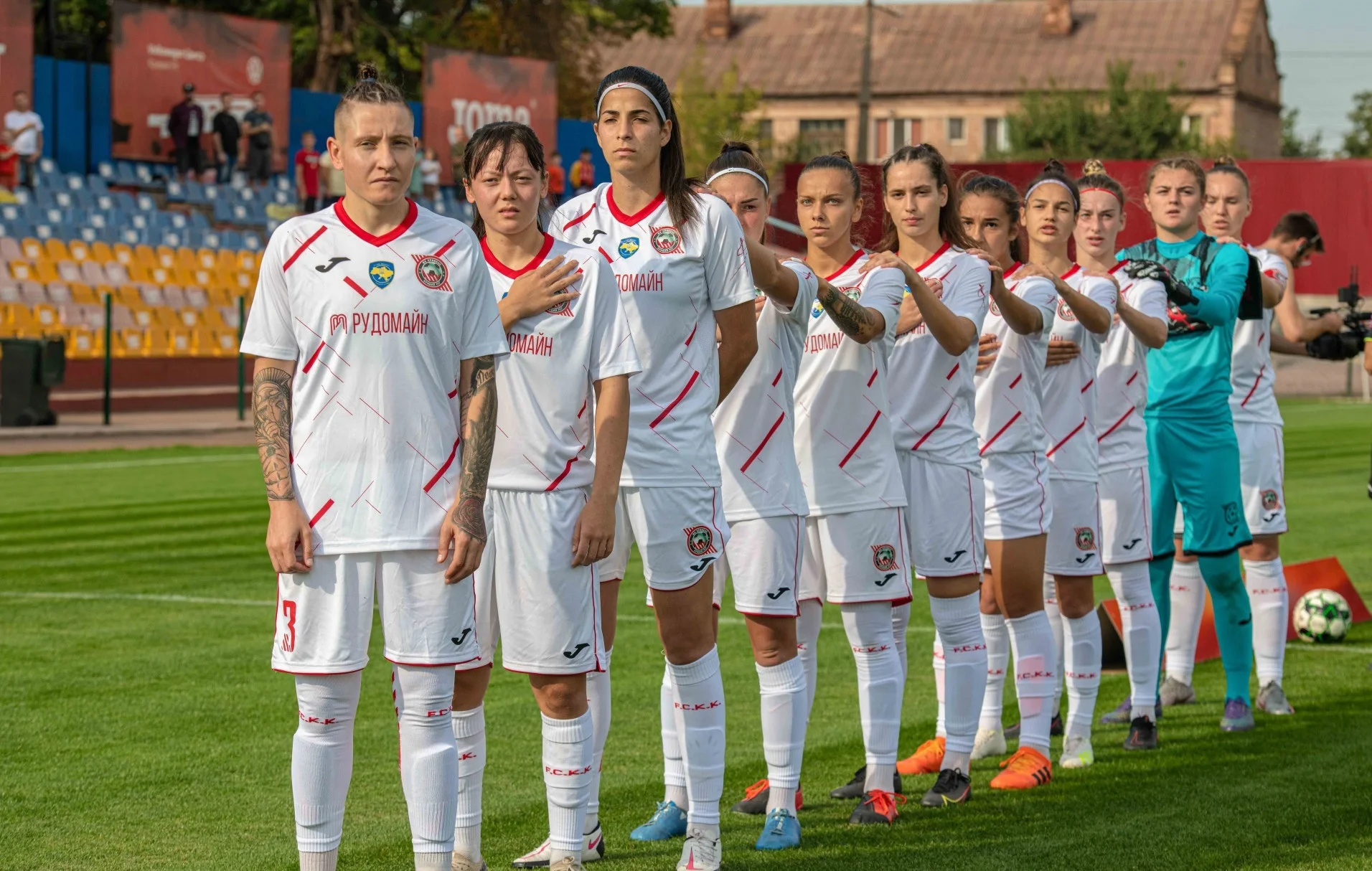 ЖФК Кривбасс