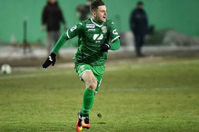 ременюк ременюк