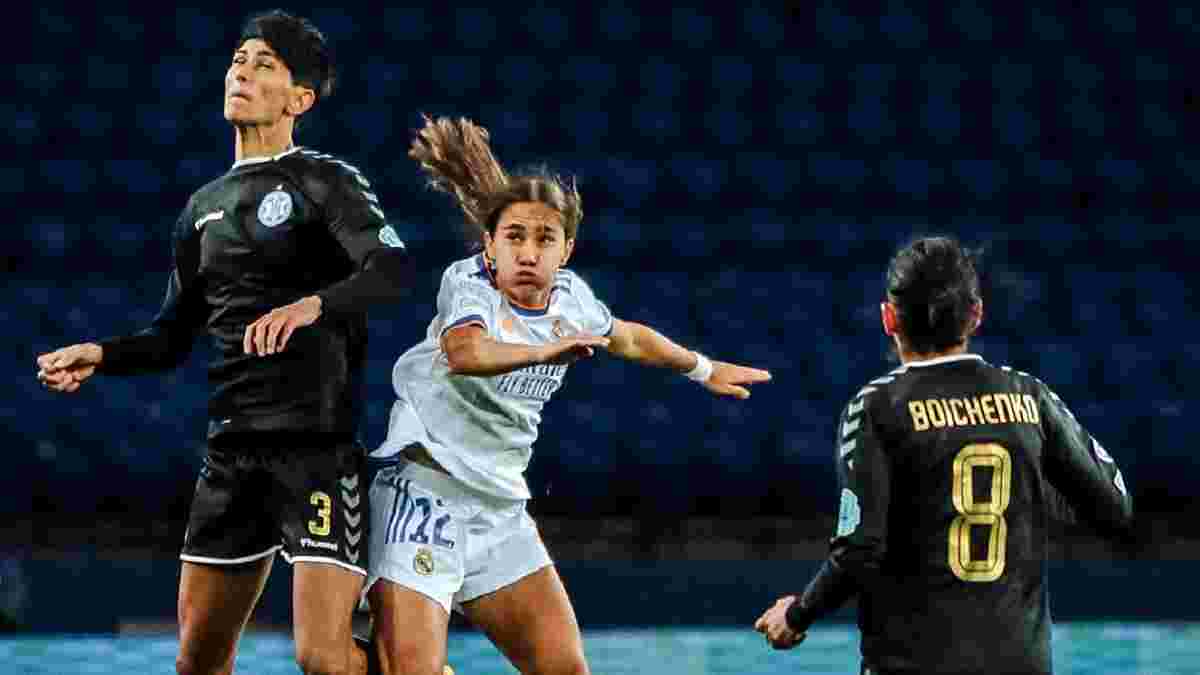Жилстрой-1 проиграл Реалу в стартовом туре женской Лиги чемпионов