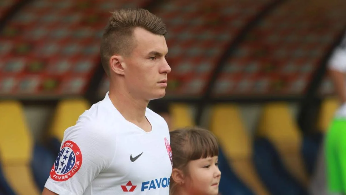 Владислав Кочергін / Фото ФК Зоря