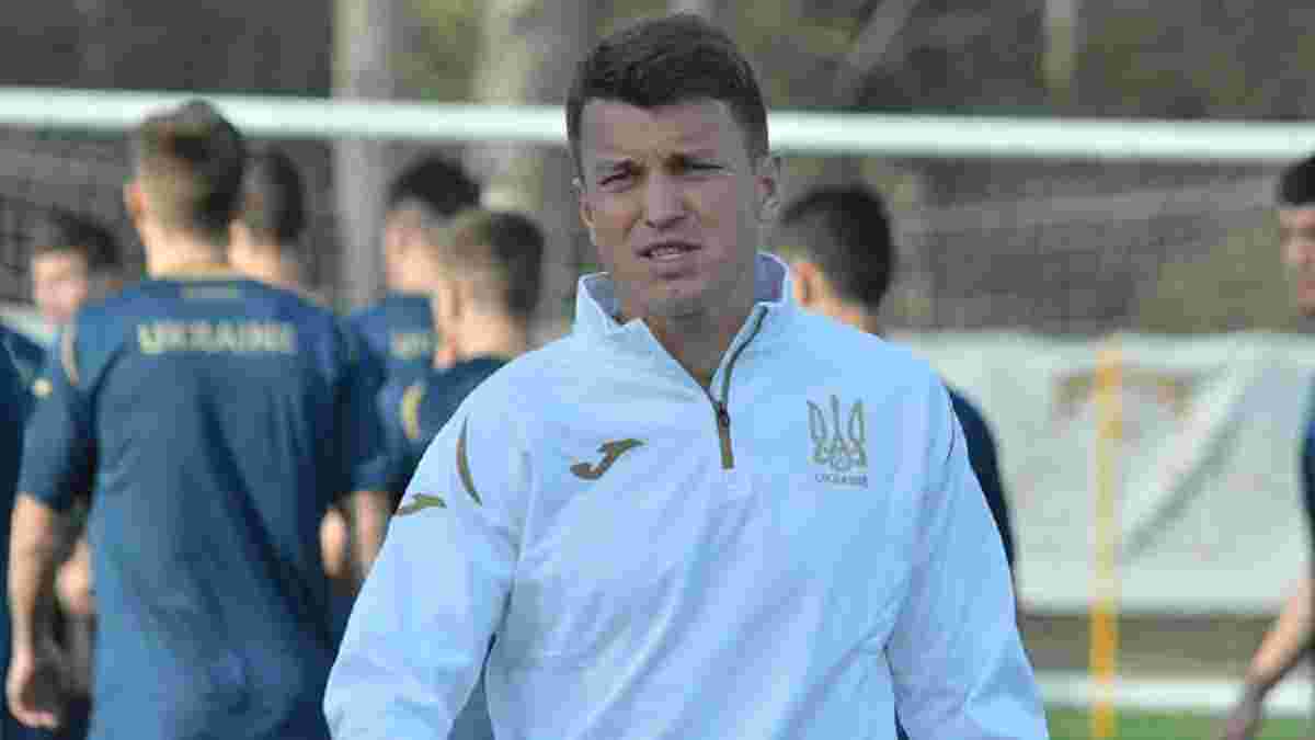 Шевчук: Ротань в будущем может стать главным тренером сборной Украины