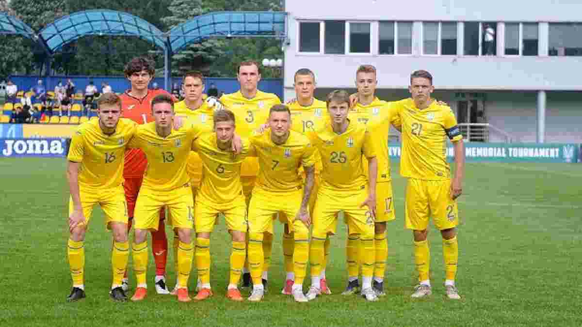 Україна U-18 скасувала збори через спалах коронавірусу в команді
