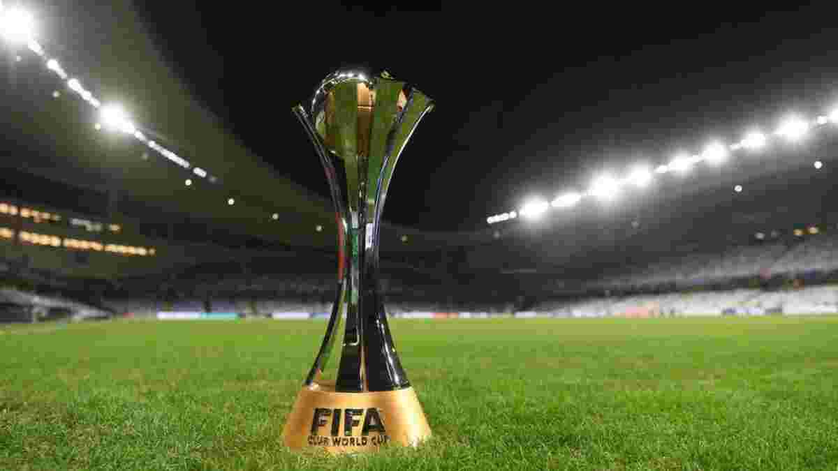 ФІФА може перенести клубний чемпіонат світу