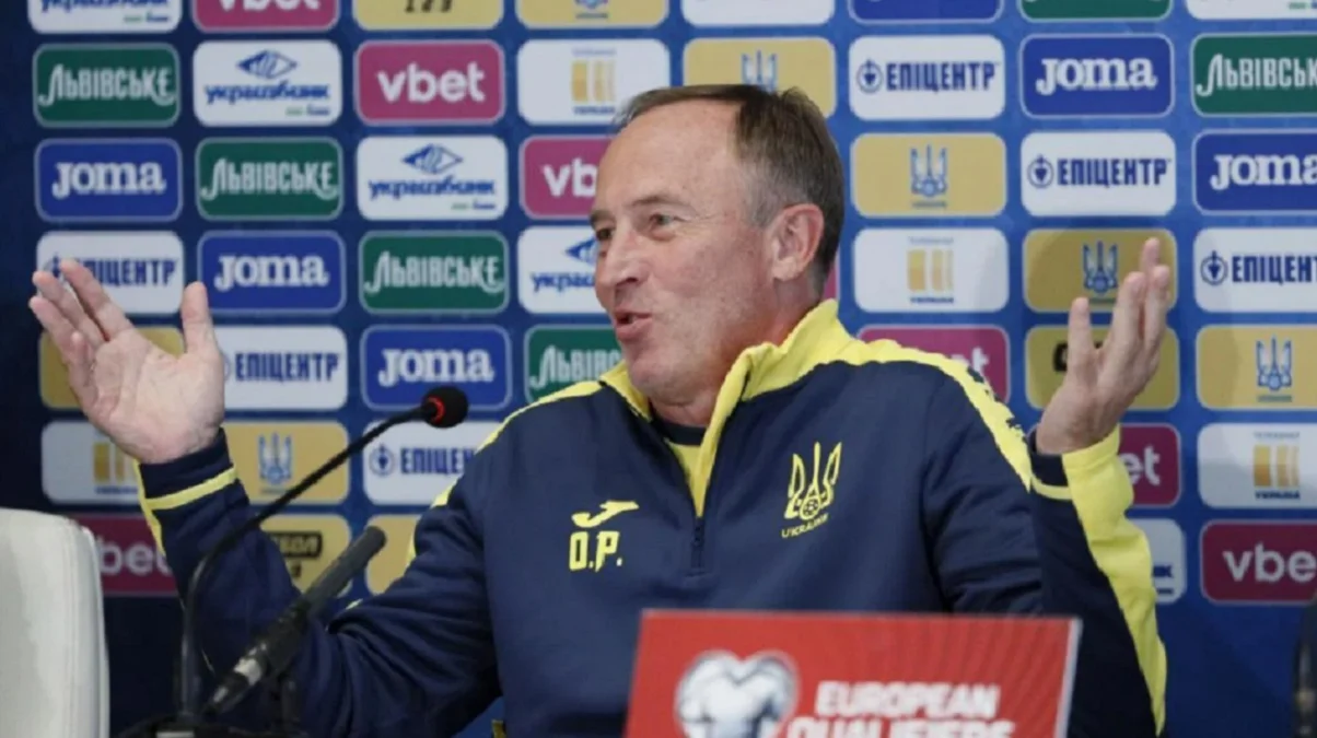 Александр Петраков / УАФ