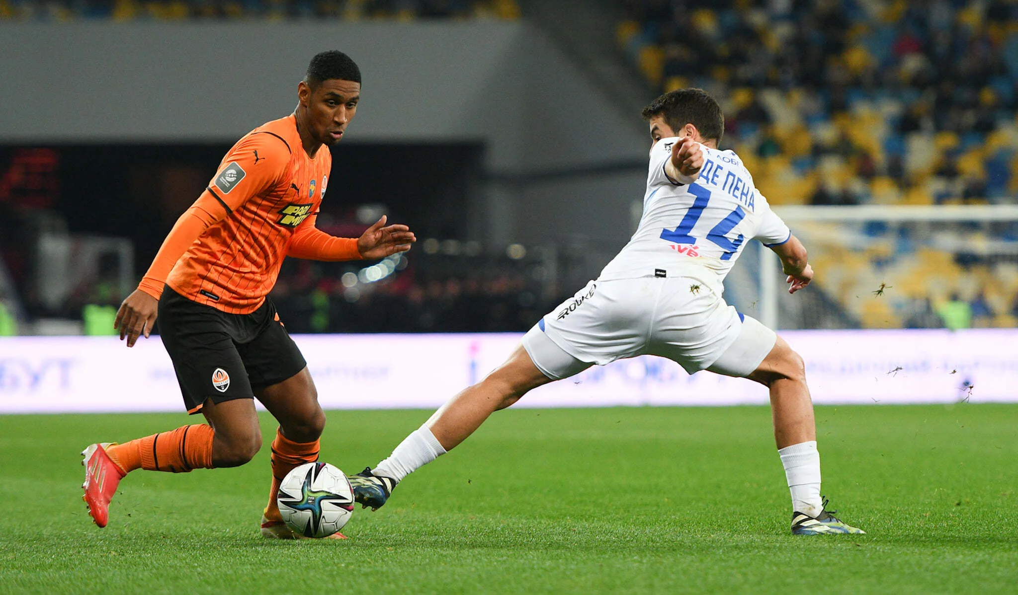 Тете и Де Пена / ФК Динамо