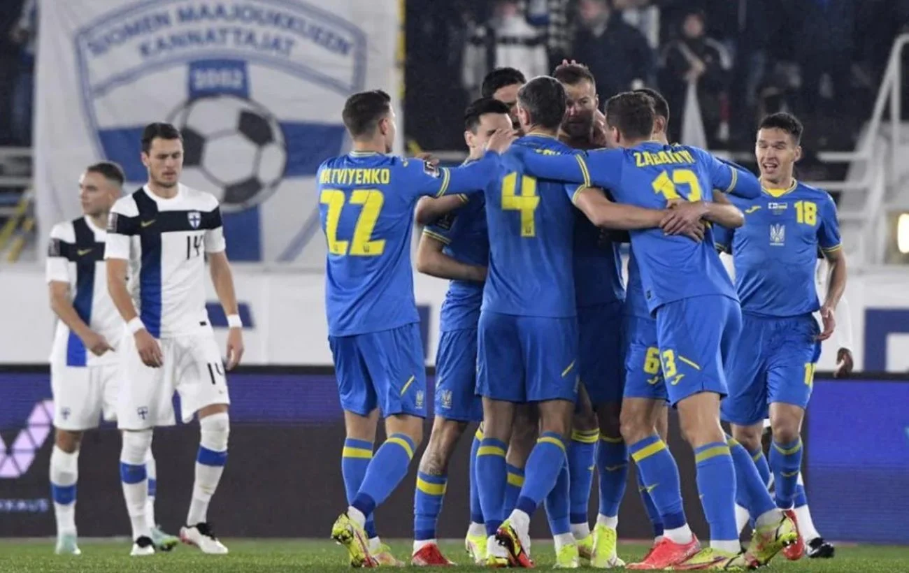 україна україна