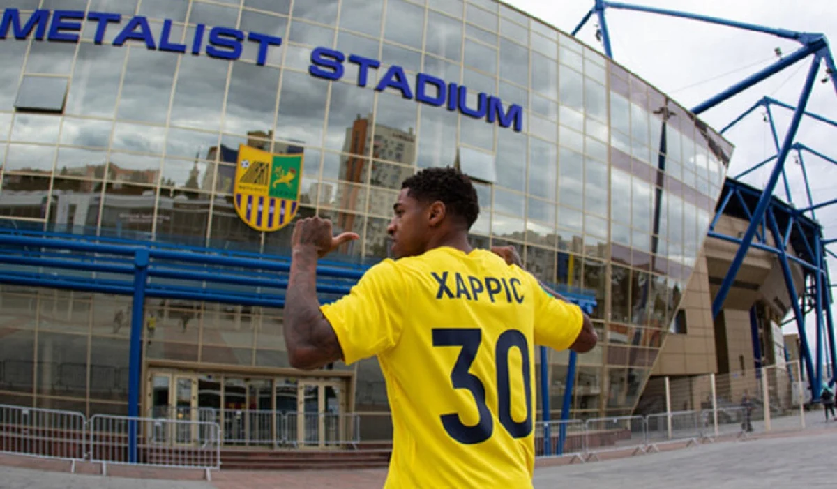 Кадим Харрис / ФК Металлист