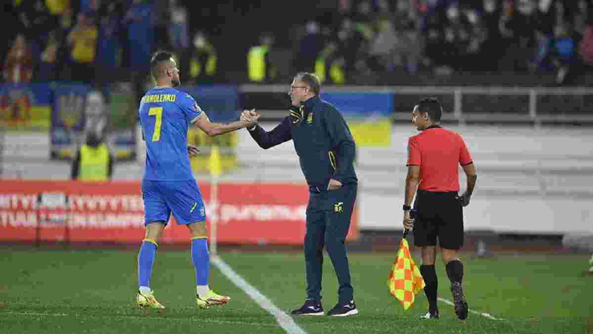 Україна – Боснія і Герцеговина: офіційна заявка "синьо-жовтих" на матч відбору до ЧС-2022 – один гравець поза списком