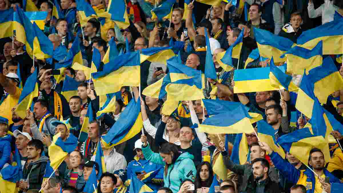 Україна – Боснія і Герцеговина: всі квитки на матч кваліфікації до ЧС-2022 продані