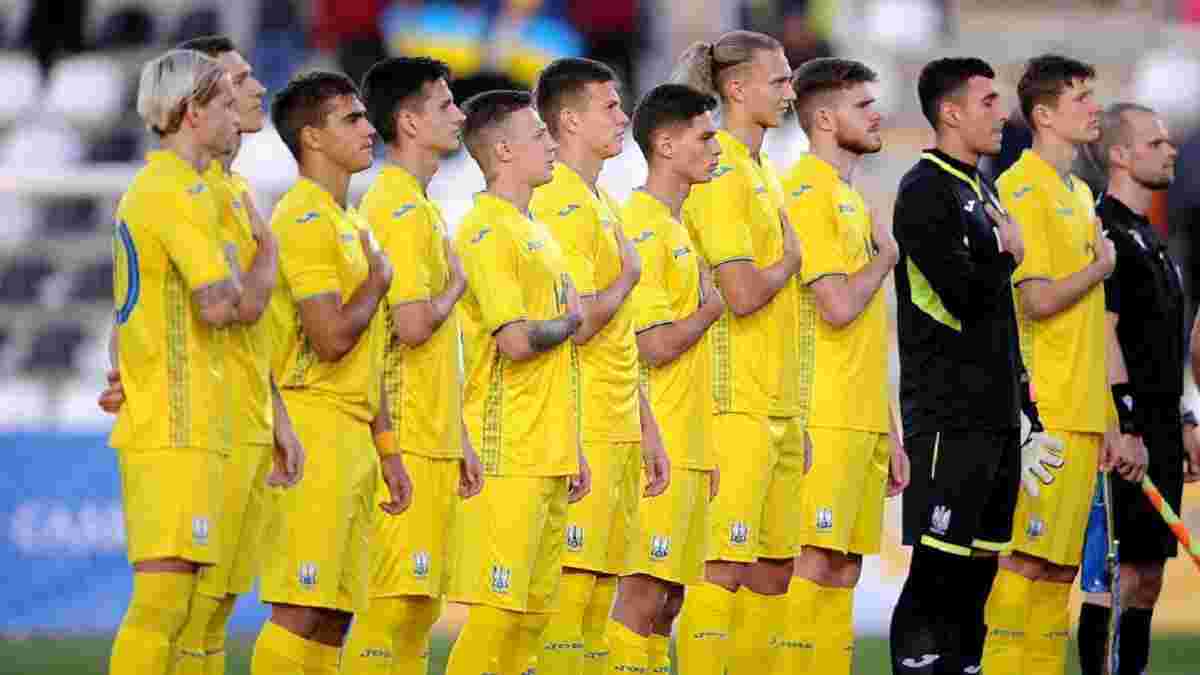 Україна U-21 – Фарерські острови U-21: стартові склади на матч відбору до Євро-2023