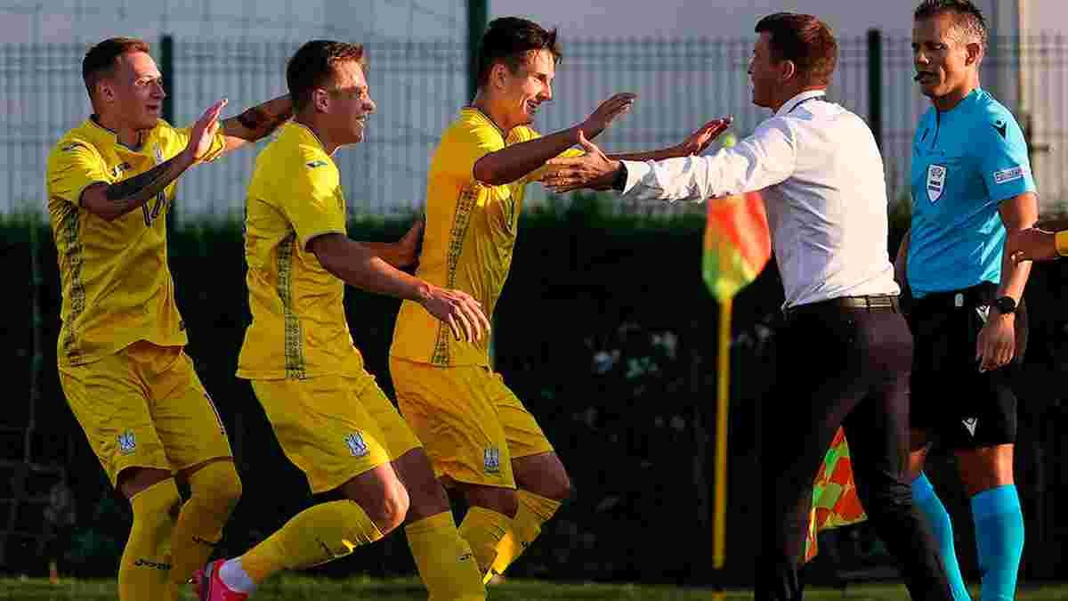 Украина U-21 – Фарерские острова U-21: отчет матча отбора к Евро-2023 U-21