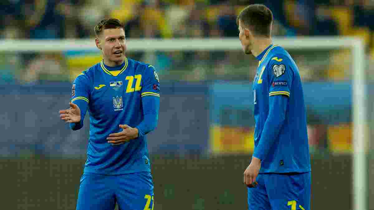 Защитник сборной Украины попал в команду недели по итогам 8-го тура отбора на ЧМ-2022
