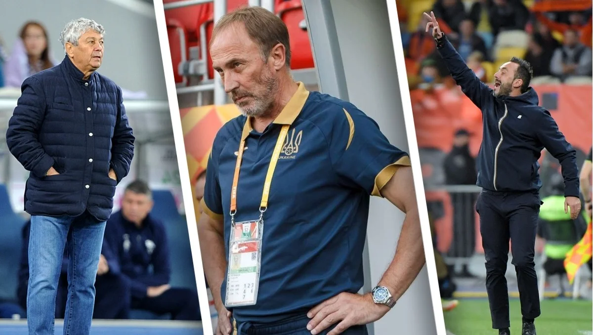 Мірча Луческу, Олександр Петраков та Роберто Де Дзербі / Колаж Футбол 24