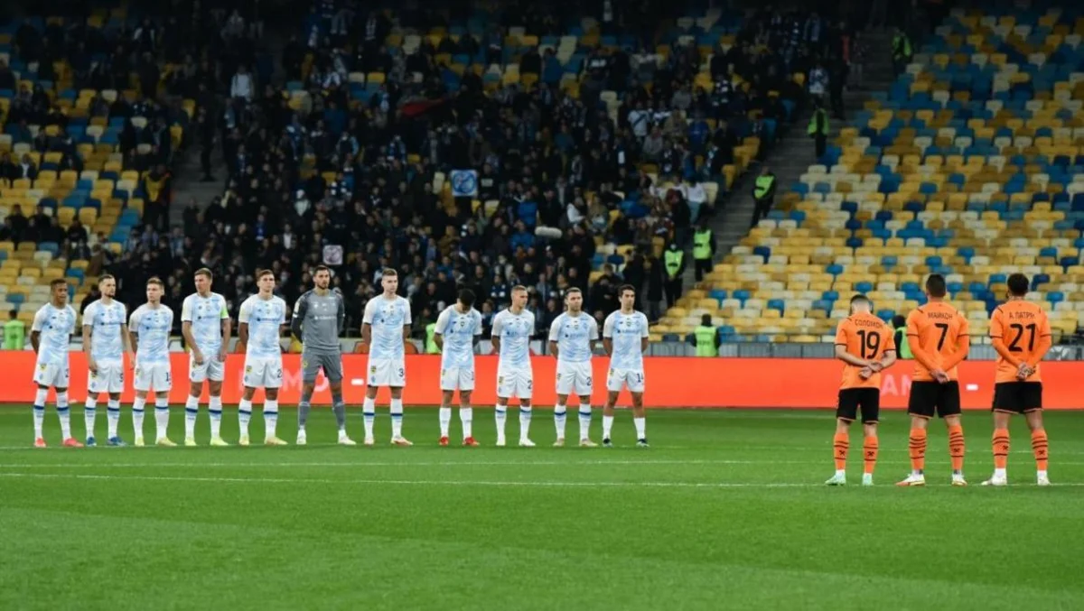 Шахтар і Динамо / Фото Юлії Перекопайко