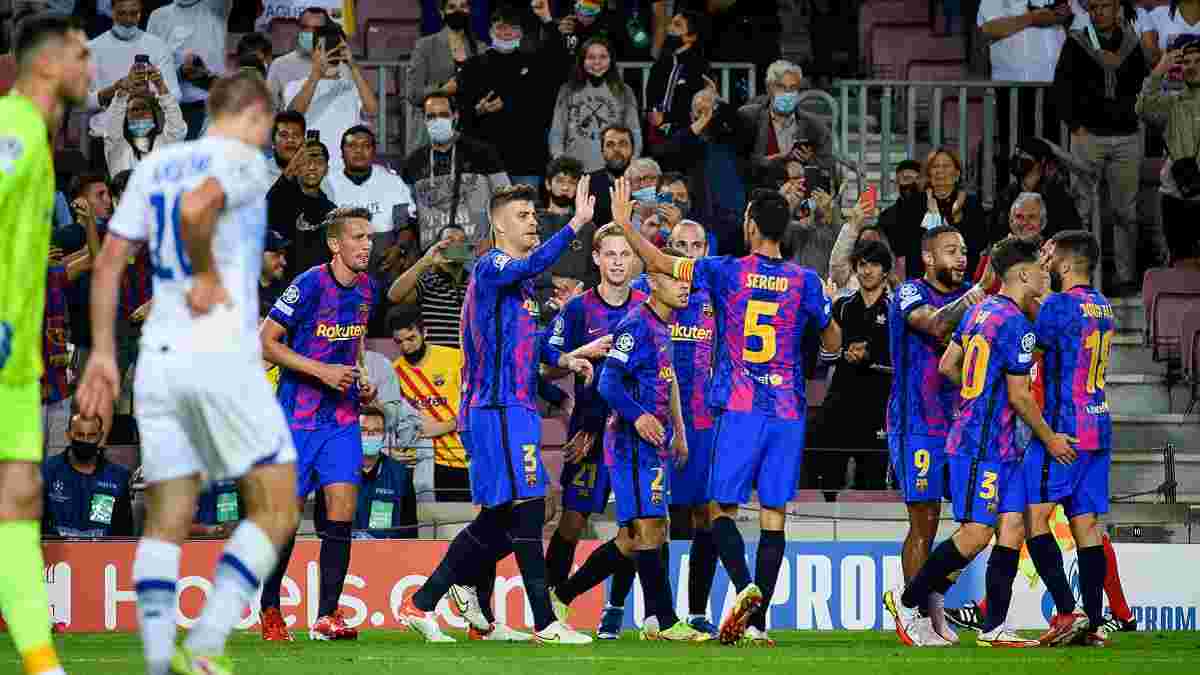 Барселона – Динамо – 1:0 – відео гола і огляд матчу